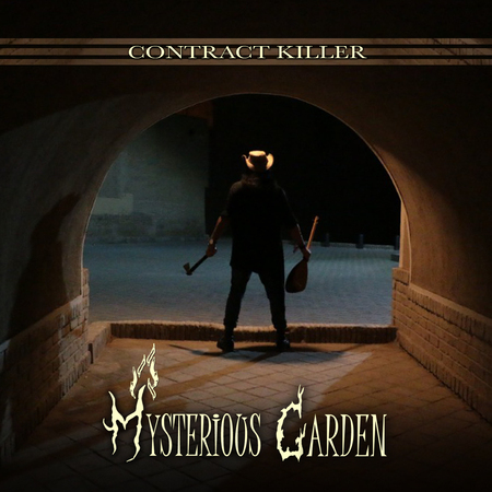 Mysterious Garden 21
