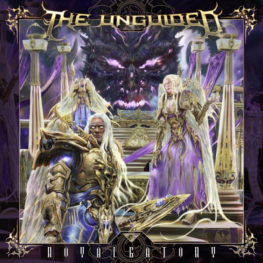 Unguided 19